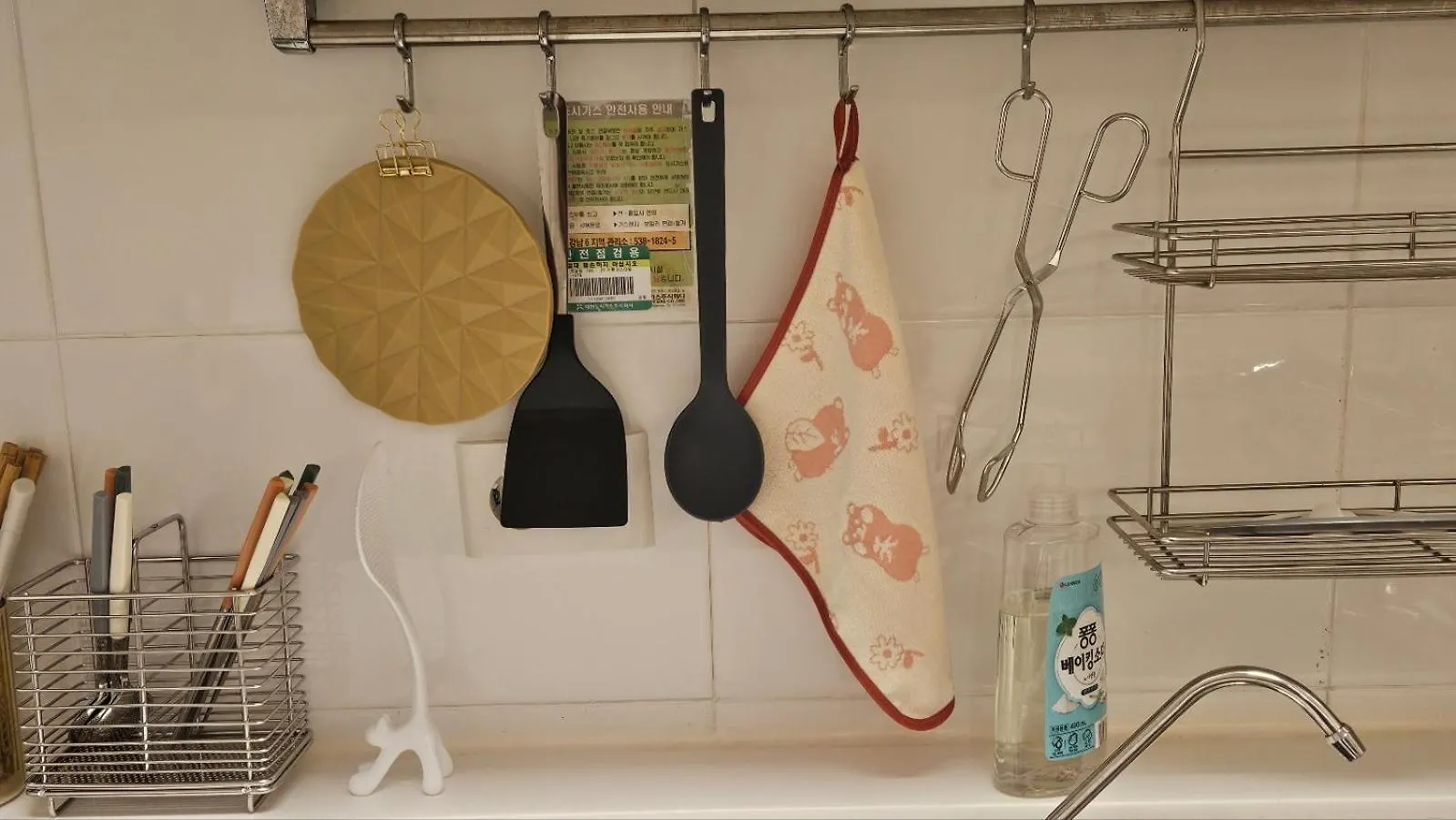 Apartament Gangnam Seolleung Station Full-Option Remodeling One Room Seul